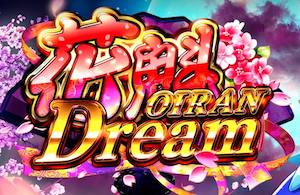 プレイオジョ の花魁Dream