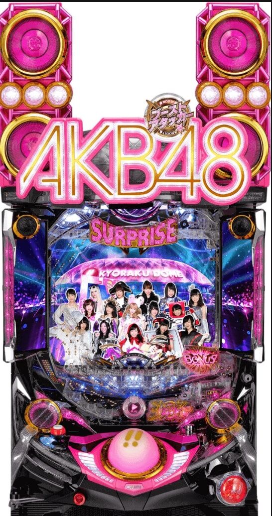 ぱちんこAKB48-3 誇りの丘　