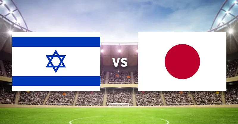 予選ラウンド3試合目　イスラエル vs 日本