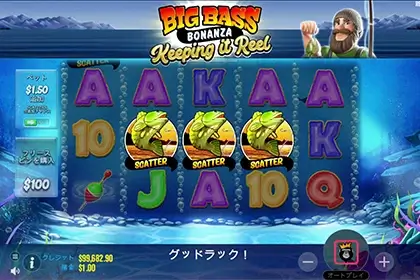 Big Bass Bonanza Keeping it Reelの見どころ