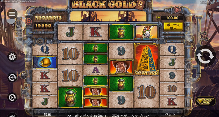 Black Gold 2 Megaways ボーナス購入方法