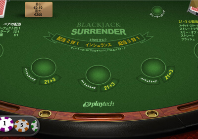 BLACKJACK SURRENDER