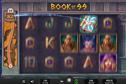 Book of 99の見どころ