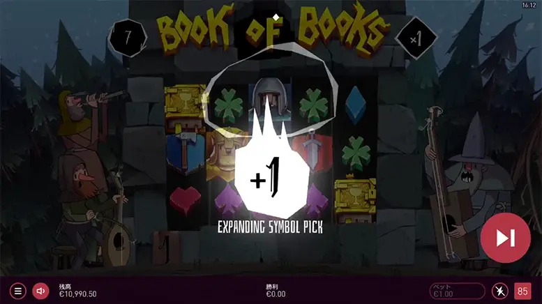 Book of Books