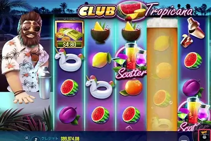 Club Tropicanaの見どころ