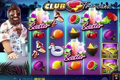 Club Tropicanaの見どころ