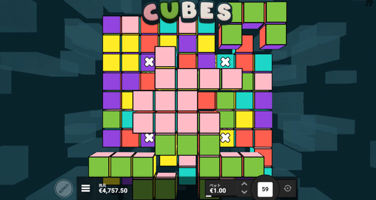 Cubes2（キューブ2）通常演出