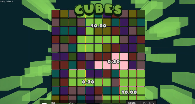 Cubes2 フリースピン演出