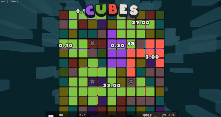 Cubes2 フリースピン演出