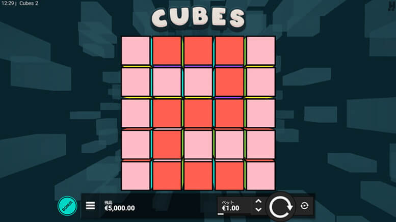 Cubes2