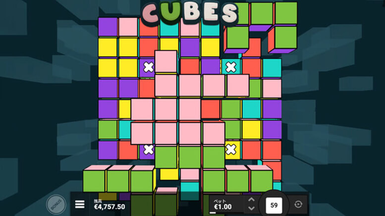 Cubes2