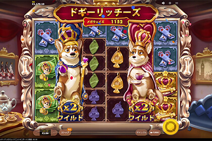 Doggy Riches Megawaysの見どころ