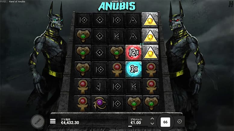 Hand of Anubis