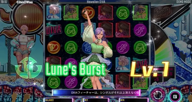 Lune's Burst