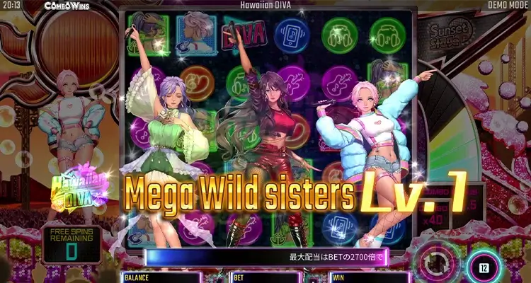 Mega Wild Sisters