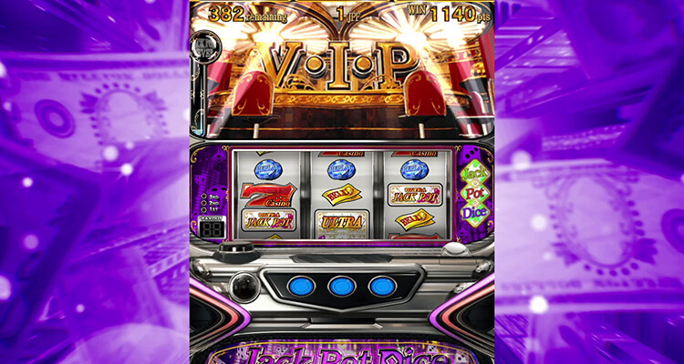 JackPotDiceのULTRA JACKPOT FEAVER（UJF）