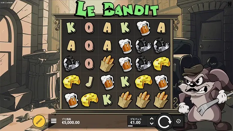 Le Bandit