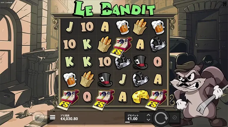 Le Bandit