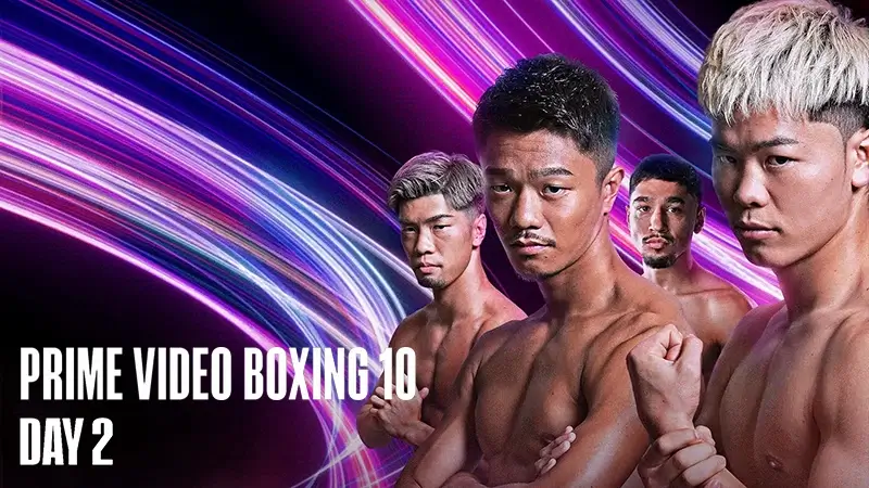 Prime Video Boxing Day2