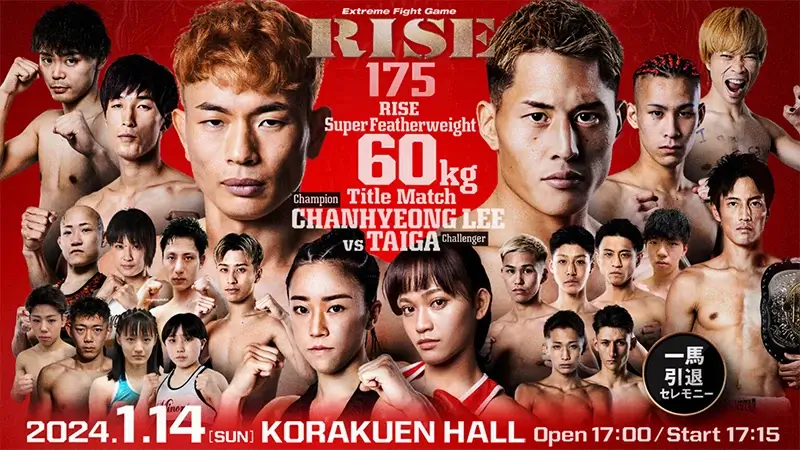 RISE175