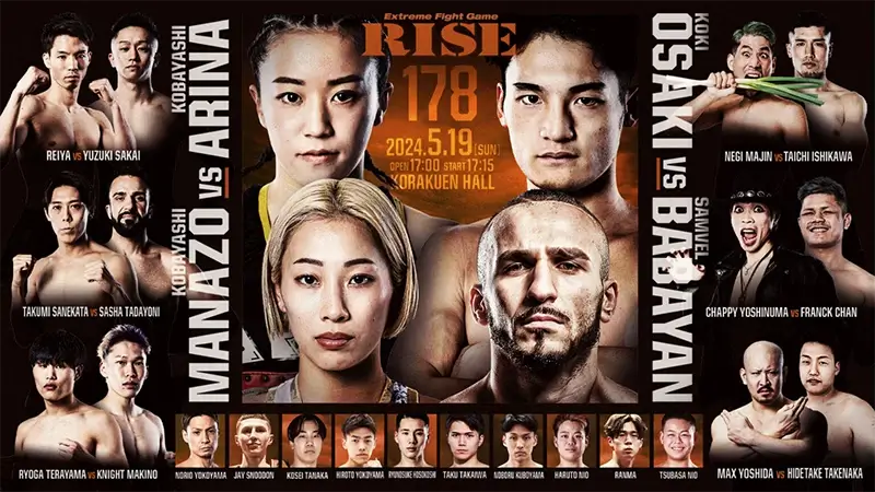 RISE178