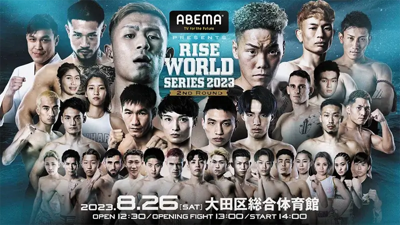 Abema presents RISE WORLD SERIES 2023 2nd Round