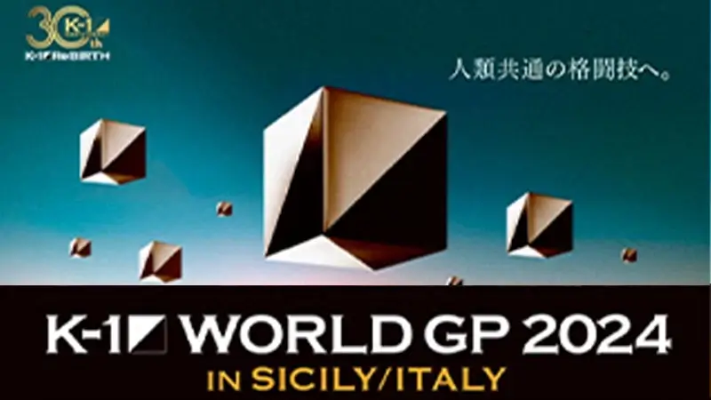 K-1 WORLD GP 2024 in Sicily