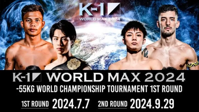 K-1 WORLD MAX 2024（24/07）