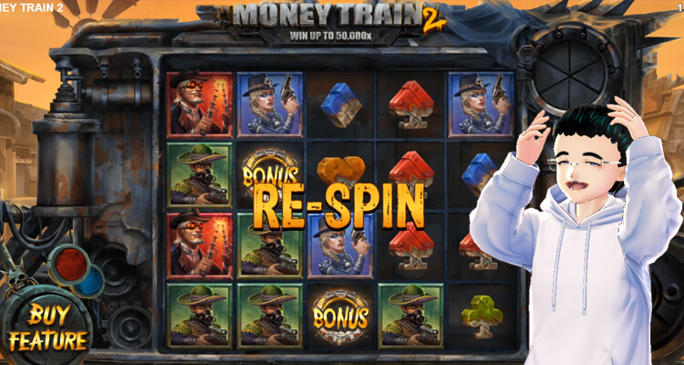 Money Train2リスピン