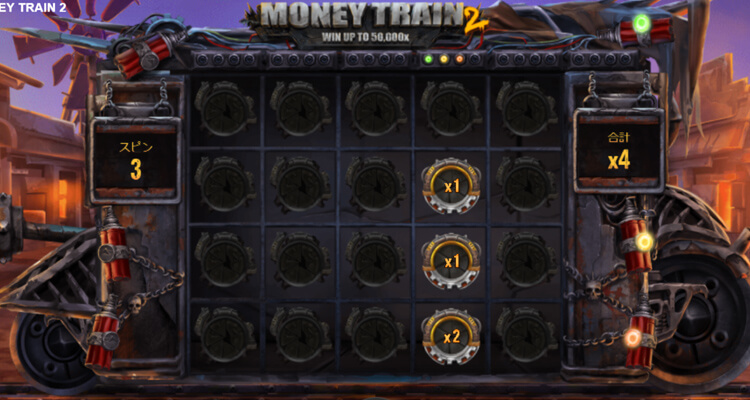 Money Train2フリースピンボーナス