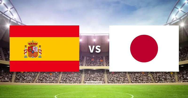 予選ラウンド1試合目　スペイン vs 日本