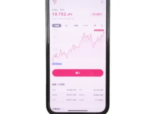 仮想通貨取引所でトロン購入