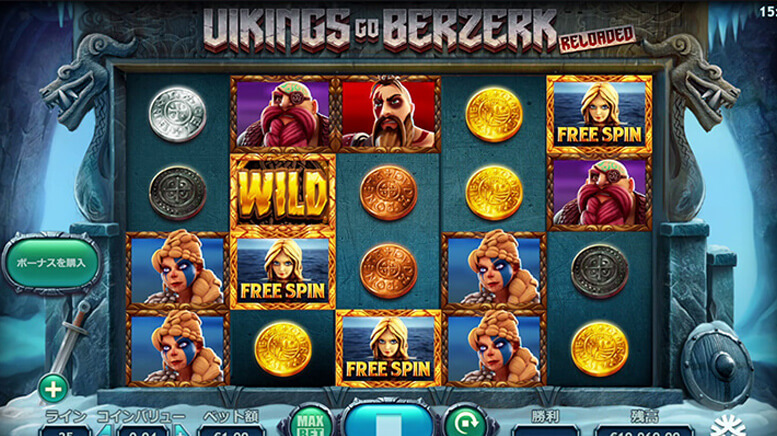 Vikings Go Berzerk Reloaded