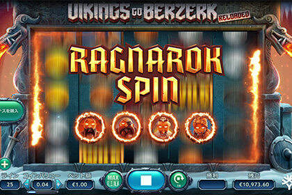 Vikings Go Berzerk Reloadedの見どころ