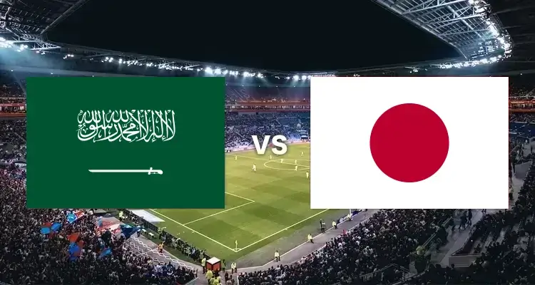 サウジアラビア vs 日本