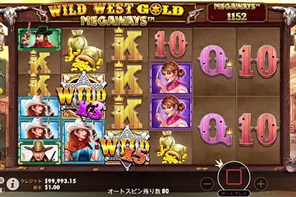 Wild West Gold Megawaysの見どころ