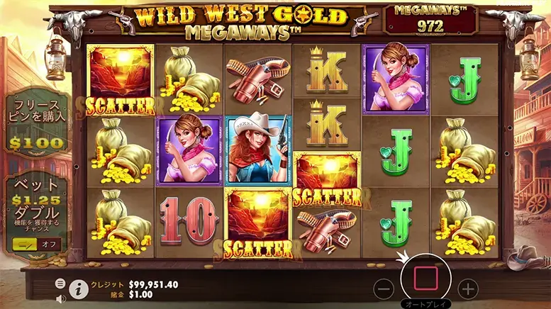 Wild West Gold Megaways