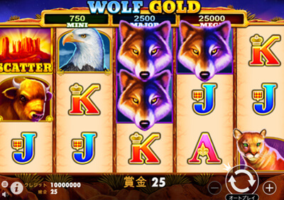 WOLF GOLD