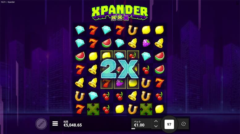 Xpander