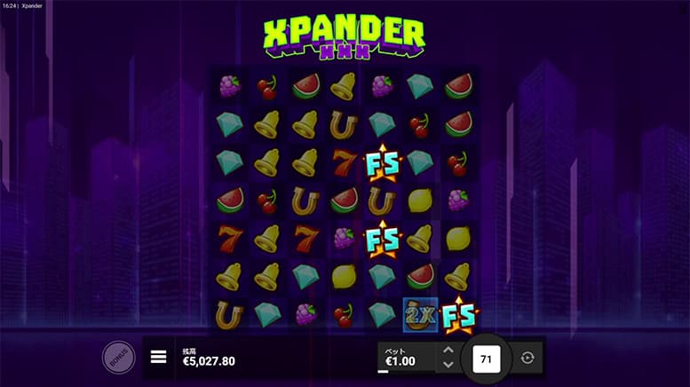 Xpander