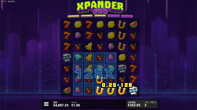 Xpander