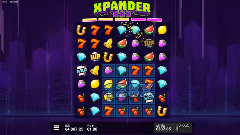 Xpander