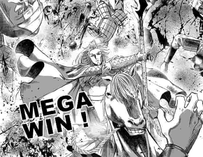 MEGA WINのグリ将軍