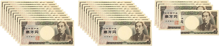 勝金235,950円