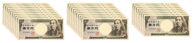 勝金28万円