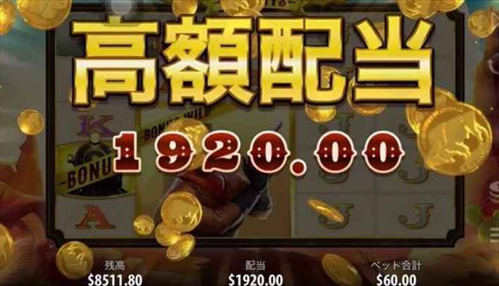 残高$8,500ほどだったので