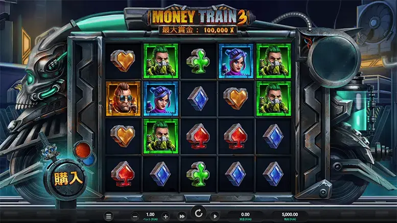 Money Train 3