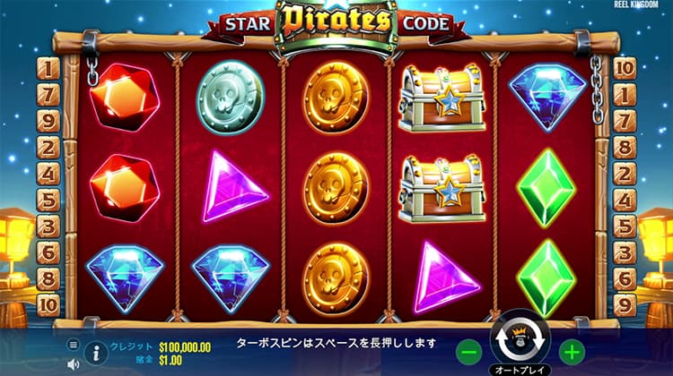 Star Pirates Code