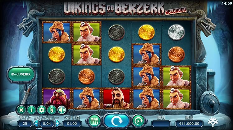 Vikings Go Berzerk Reloaded