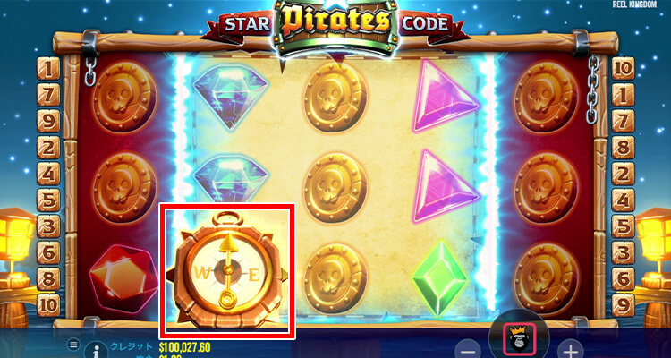 Star Pirates Code